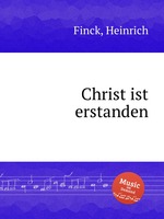 Christ ist erstanden