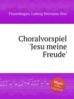 Choralvorspiel `Jesu meine Freude`