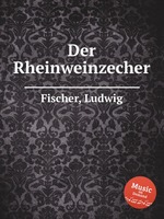 Der Rheinweinzecher