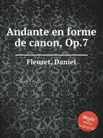 Andante en forme de canon, Op.7