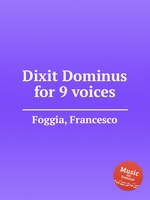 Dixit Dominus for 9 voices