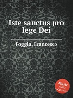 Iste sanctus pro lege Dei