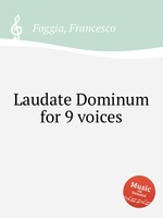 Laudate Dominum for 9 voices