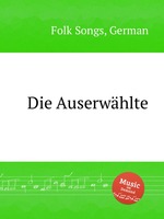 Die Auserwhlte