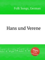 Hans und Verene