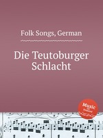 Die Teutoburger Schlacht