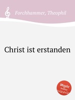 Christ ist erstanden