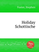 Holiday Schottische