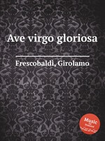 Ave virgo gloriosa