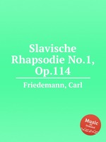 Slavische Rhapsodie No.1, Op.114