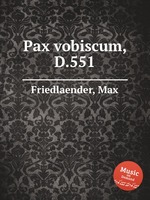 Pax vobiscum, D.551