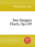 Des Sngers Fluch, Op.139