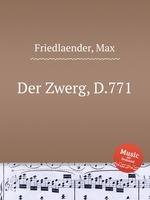 Der Zwerg, D.771