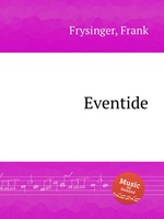 Eventide