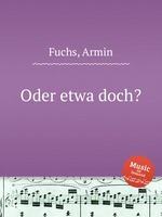 Oder etwa doch?