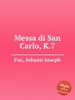 Messa di San Carlo, K.7