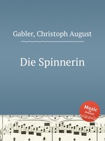 Die Spinnerin