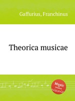 Theorica musicae