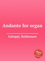 Andante for organ