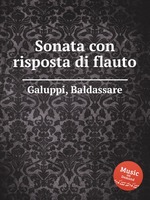 Sonata con risposta di flauto