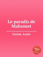 Le paradis de Mahomet