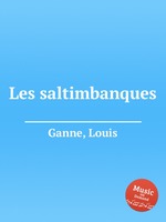 Les saltimbanques