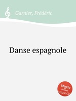 Danse espagnole