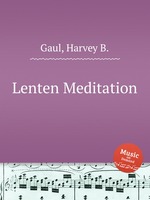 Lenten Meditation