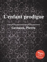 L`enfant prodigue