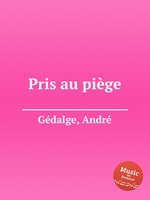 Pris au pige