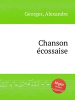 Chanson cossaise