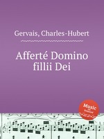 Affert Domino fillii Dei