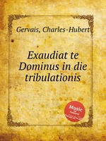 Exaudiat te Dominus in die tribulationis