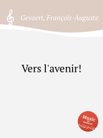 Vers l`avenir!