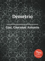 Demetrio