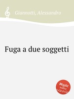 Fuga a due soggetti