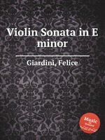 Violin Sonata in E minor