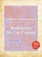 Benedictus No.2 in F major