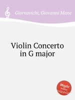 Violin Concerto in G major