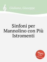 Sinfoni per Mannolino con Pi Istromenti