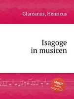 Isagoge in musicen