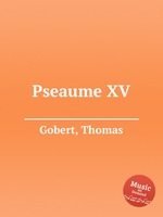 Pseaume XV