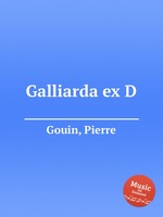Galliarda ex D