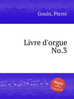 Livre d`orgue No.3