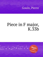 Piece in F major, K.33b