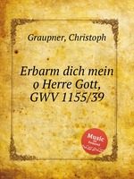 Erbarm dich mein o Herre Gott, GWV 1155/39