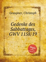 Gedenke des Sabbattages, GWV 1158/19