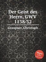 Der Geist des Herrn, GWV 1138/32