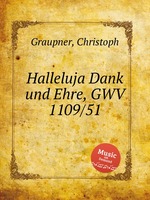 Halleluja Dank und Ehre, GWV 1109/51