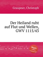 Der Heiland ruht auf Flut und Wellen, GWV 1115/43